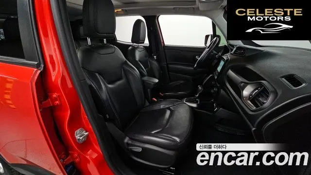 JEEP 2.4 Limited 2021 — photo 11 sur 20