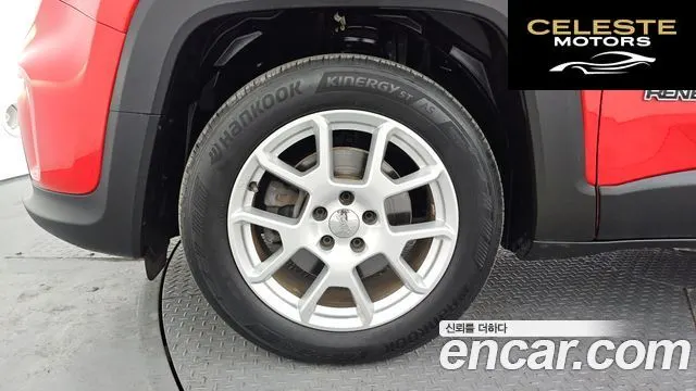 JEEP 2.4 Limited 2021 — photo 5 sur 20