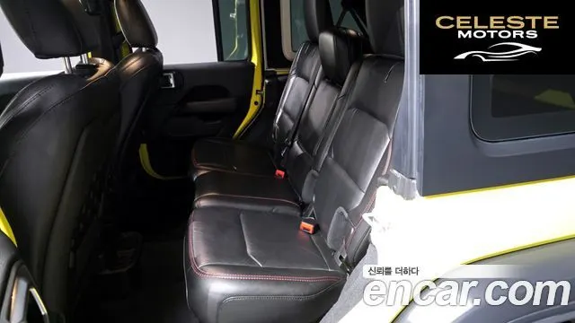 JEEP (JL) 2.0 4portes 2022 — photo 12 sur 20