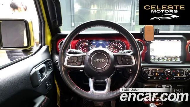 JEEP (JL) 2.0 4portes 2022 — photo 13 sur 20