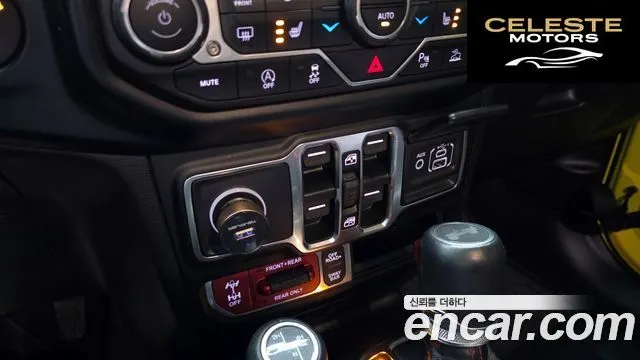 JEEP (JL) 2.0 4portes 2022 — photo 17 sur 20
