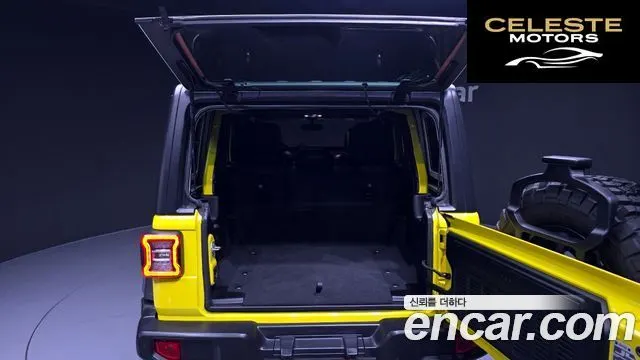 JEEP (JL) 2.0 4portes 2022 — photo 20 sur 20