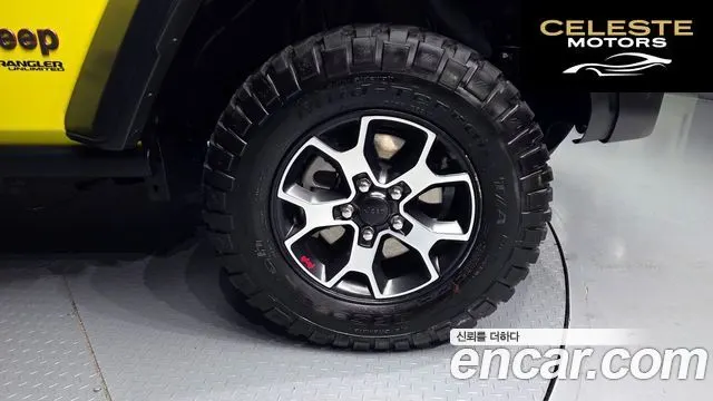 JEEP (JL) 2.0 4portes 2022 — photo 5 sur 20