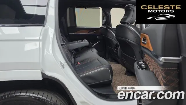 JEEP (WL) 4xe 2023 — photo 12 sur 20