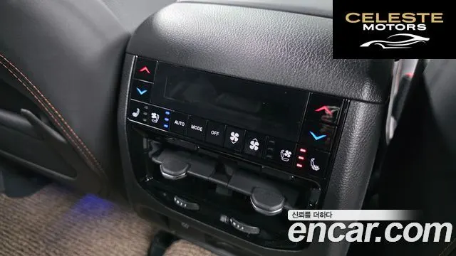 JEEP (WL) 4xe 2023 — photo 18 sur 20