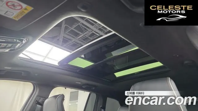 JEEP (WL) 4xe 2023 — photo 19 sur 20
