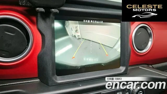 JEEP (JL) 2.0 4portes 2020 — photo 16 sur 20