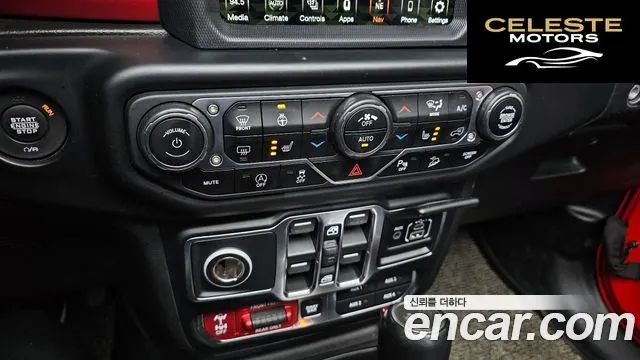 JEEP (JL) 2.0 4portes 2020 — photo 17 sur 20