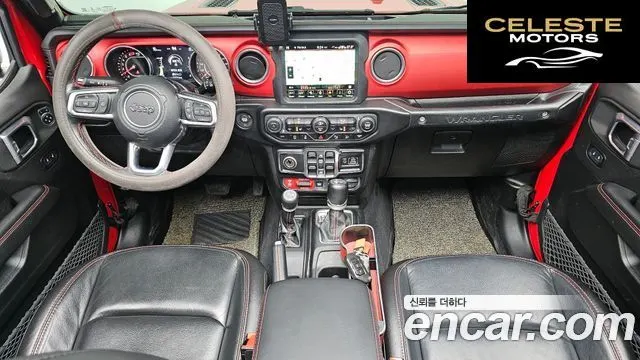 JEEP (JL) 2.0 4portes 2020 — photo 7 sur 20