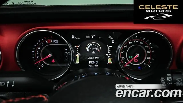 JEEP (JL) 2.0 4portes 2020 — photo 8 sur 20