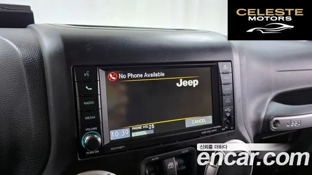 JEEP (JK) 2.8 2portes 2014 — photo 16 sur 20