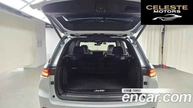 JEEP (WL) 4xe 2023 — photo 20 sur 20
