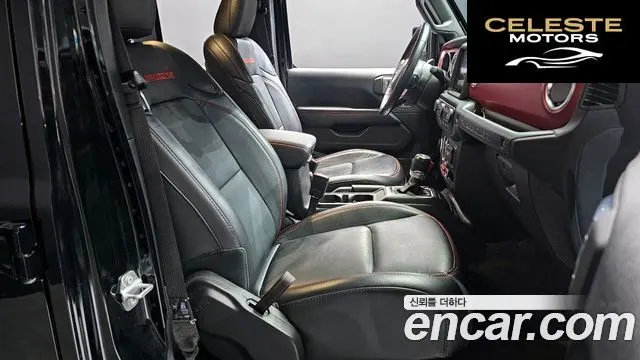 JEEP (JL) 2.0 4portes 2023 — photo 11 sur 20