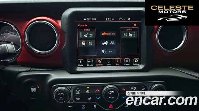 JEEP (JL) 2.0 4portes 2023 — photo 16 sur 20