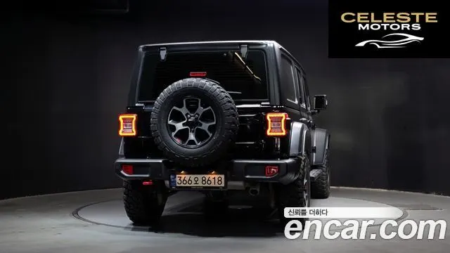JEEP (JL) 2.0 4portes 2023 — photo 4 sur 20