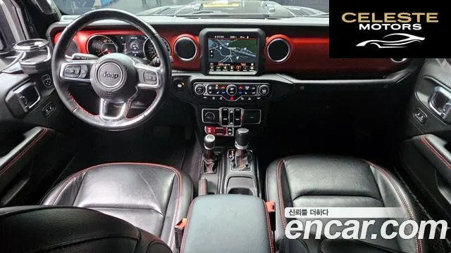 JEEP (JL) 2.0 4portes 2023 — photo 7 sur 20