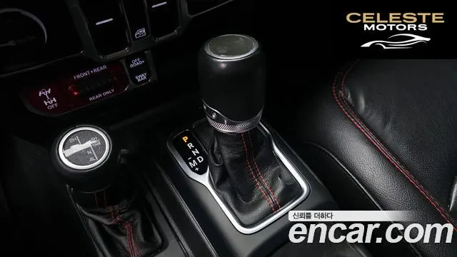 JEEP (JL) 2.0 4portes 2023 — photo 9 sur 20