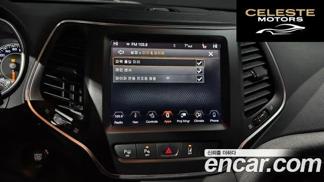 JEEP (KL) 2.4 High AWD 2019 — photo 17 sur 20
