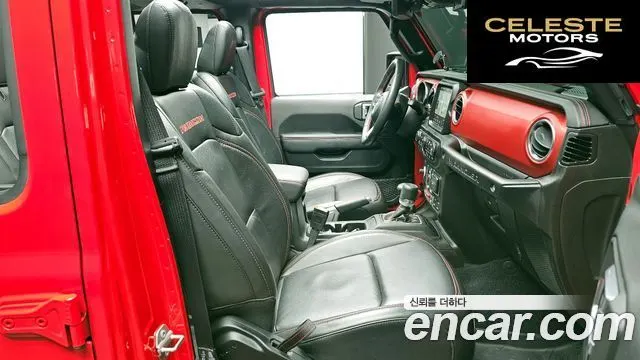JEEP (JL) 2.0 4portes 2022 — photo 10 sur 20