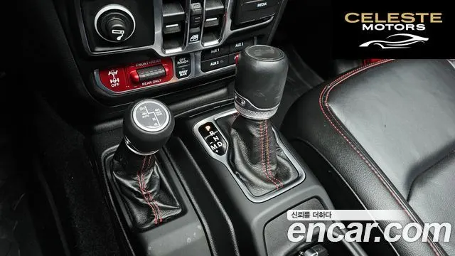 JEEP (JL) 2.0 4portes 2022 — photo 9 sur 20