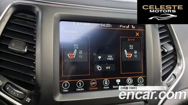 JEEP (KL) 2.4 AWD 2019 — photo 16 sur 20