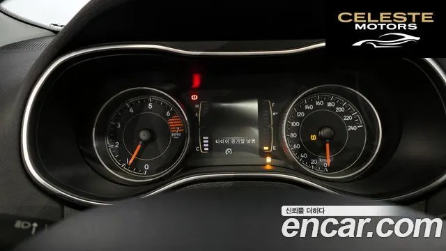 JEEP (KL) 2.4 AWD 2019 — photo 8 sur 20