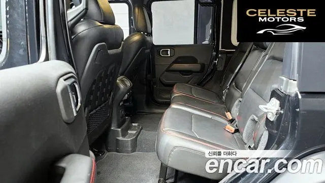 JEEP (JL) 2.0 4portes 2023 — photo 12 sur 20