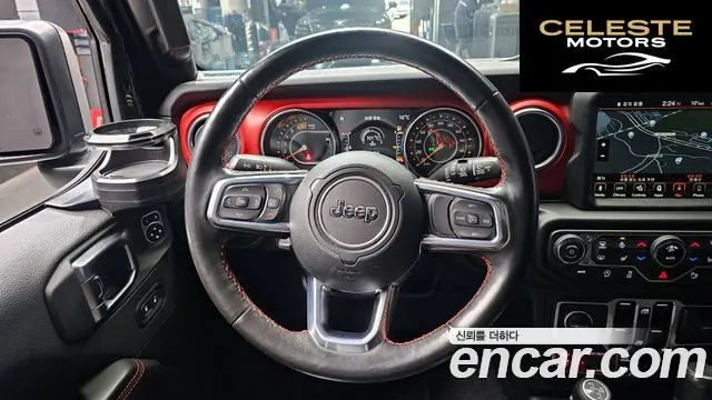 JEEP (JL) 2.0 4portes 2023 — photo 14 sur 20