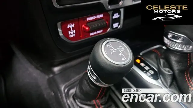 JEEP (JL) 2.0 4portes 2023 — photo 19 sur 20