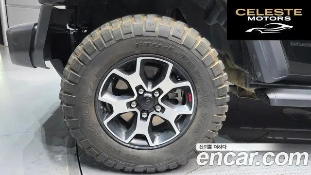 JEEP (JL) 2.0 4portes 2023 — photo 5 sur 20