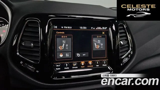 JEEP 22.4 Limited AWD 2019 — photo 17 sur 20
