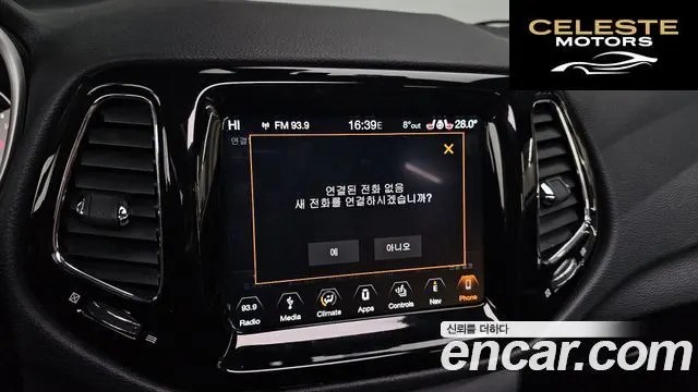 JEEP 22.4 Limited AWD 2019 — photo 18 sur 20