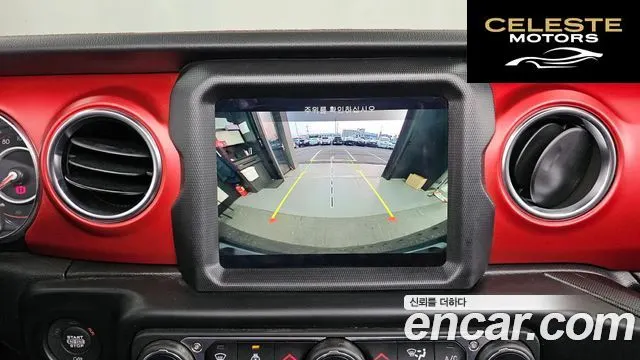 JEEP (JL) 2.0 4portes 2022 — photo 15 sur 20