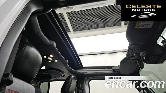 JEEP (JL) 2.0 4portes 2022 — photo 17 sur 20