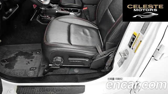 JEEP (JL) 2.0 4portes 2022 — photo 18 sur 20