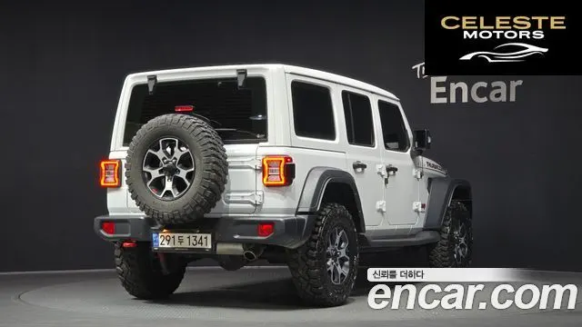 JEEP (JL) 2.0 4portes 2022 — photo 2 sur 20