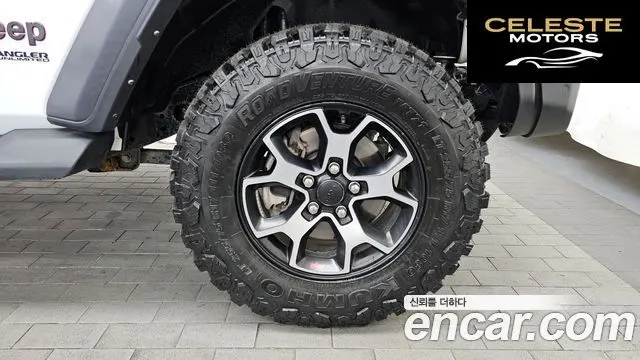 JEEP (JL) 2.0 4portes 2022 — photo 5 sur 20