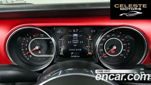 JEEP (JL) 2.0 4portes 2022 — photo 8 sur 20