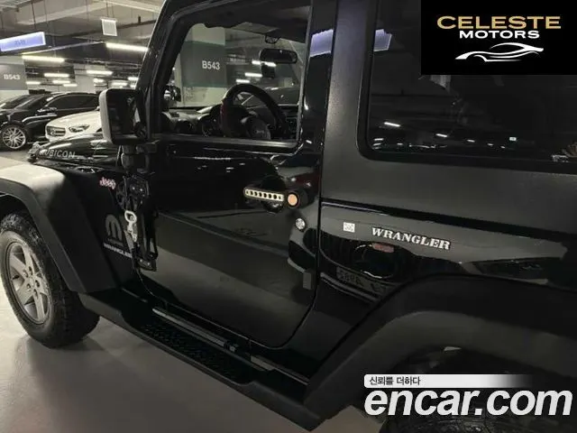 JEEP (JK) 2.8 2portes 2010 — photo 12 sur 26
