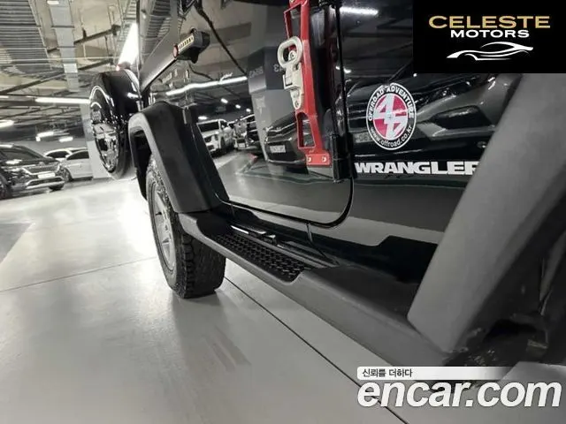 JEEP (JK) 2.8 2portes 2010 — photo 18 sur 26