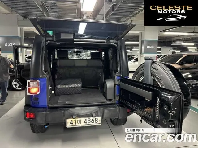JEEP (JK) 2.8 2portes 2010 — photo 5 sur 26