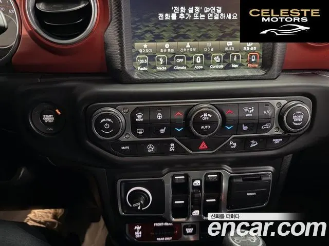 JEEP (JL) 2.0 High 4portes 2018 — photo 12 sur 26