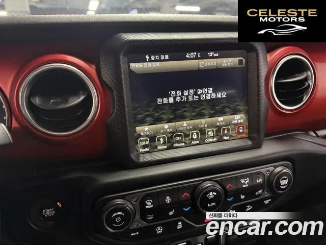 JEEP (JL) 2.0 High 4portes 2018 — photo 13 sur 26