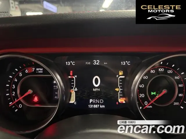 JEEP (JL) 2.0 High 4portes 2018 — photo 5 sur 26