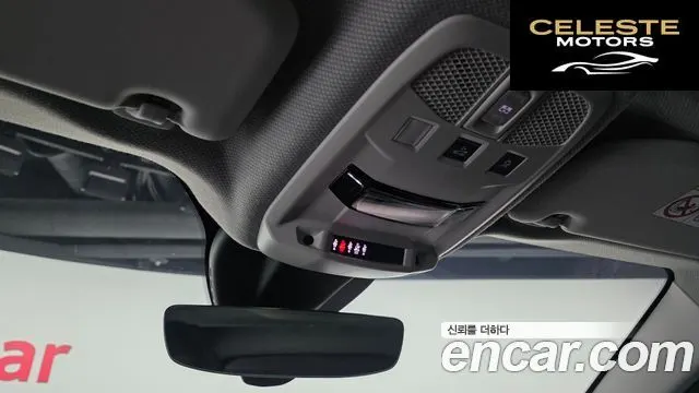 JEEP  2024 — photo 19 sur 20
