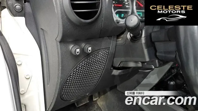 JEEP (JK) 2.8 4portes 2010 — photo 18 sur 20