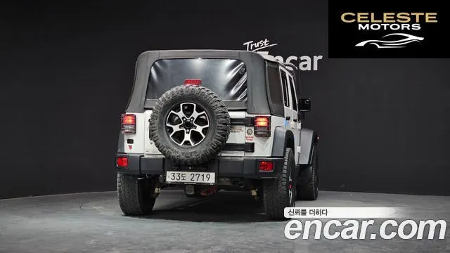 JEEP (JK) 2.8 4portes 2010 — photo 4 sur 20