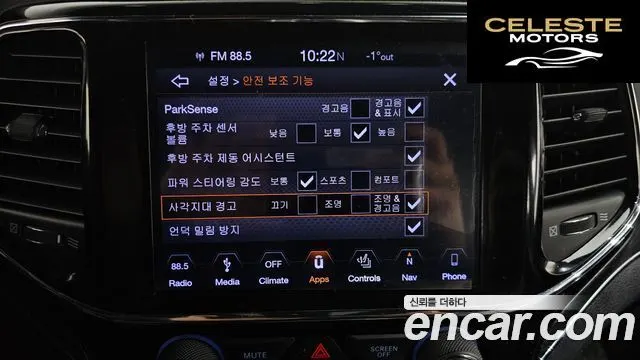 JEEP 3.6 Limited 2019 — photo 16 sur 20