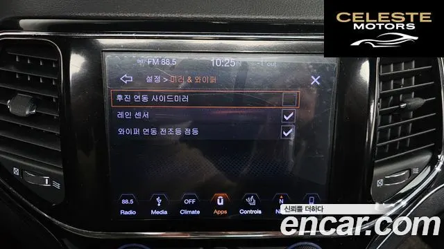 JEEP 3.6 Limited 2019 — photo 17 sur 20