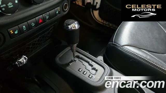 JEEP (JK) 3.6 4portes 2016 — photo 9 sur 20